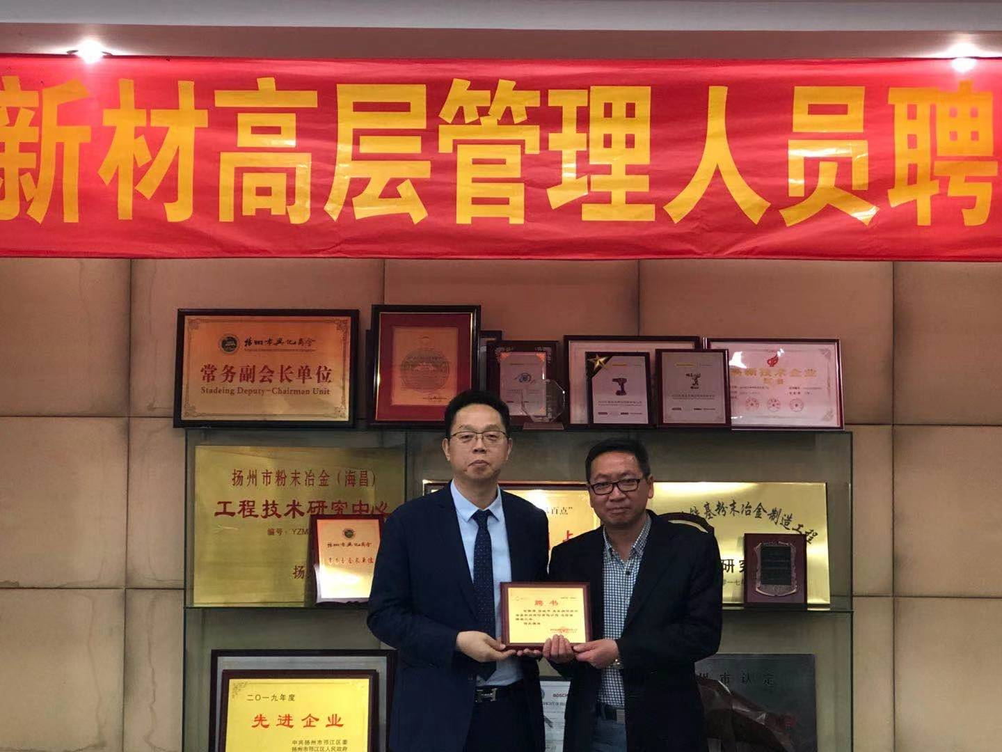 正版资料全年资料大全