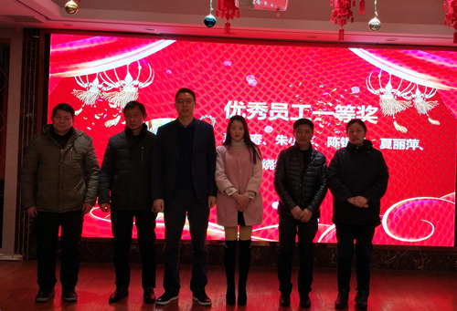 正版资料全年资料大全