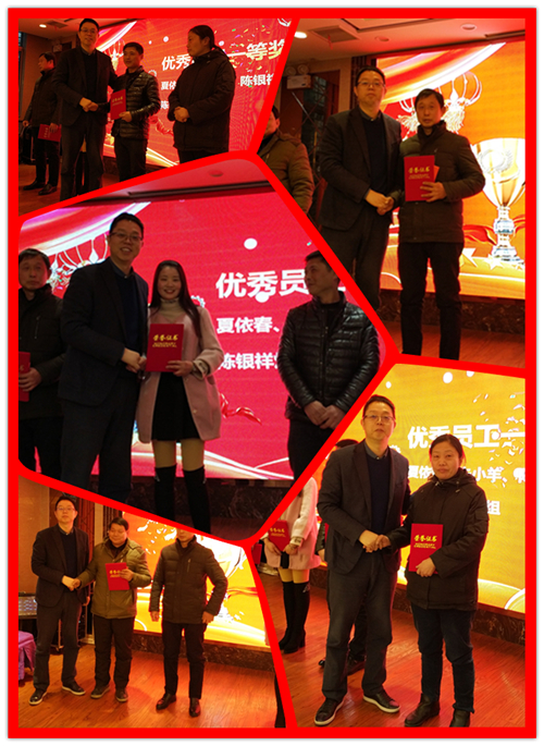 正版资料全年资料大全