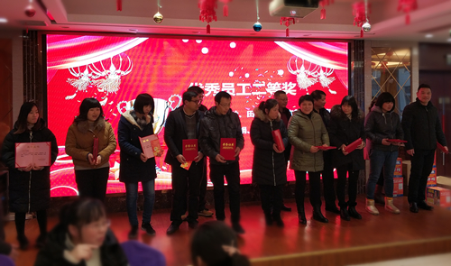 正版资料全年资料大全