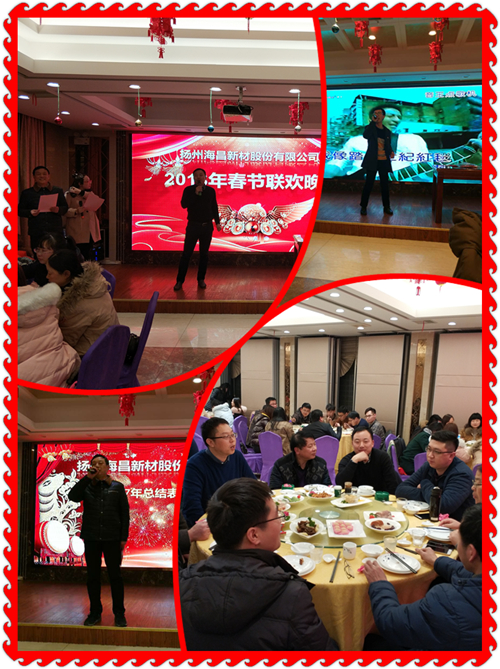 正版资料全年资料大全