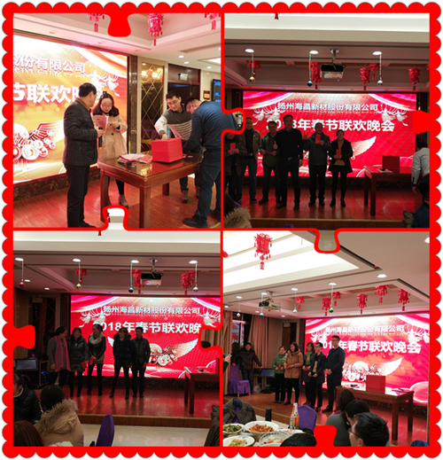 正版资料全年资料大全