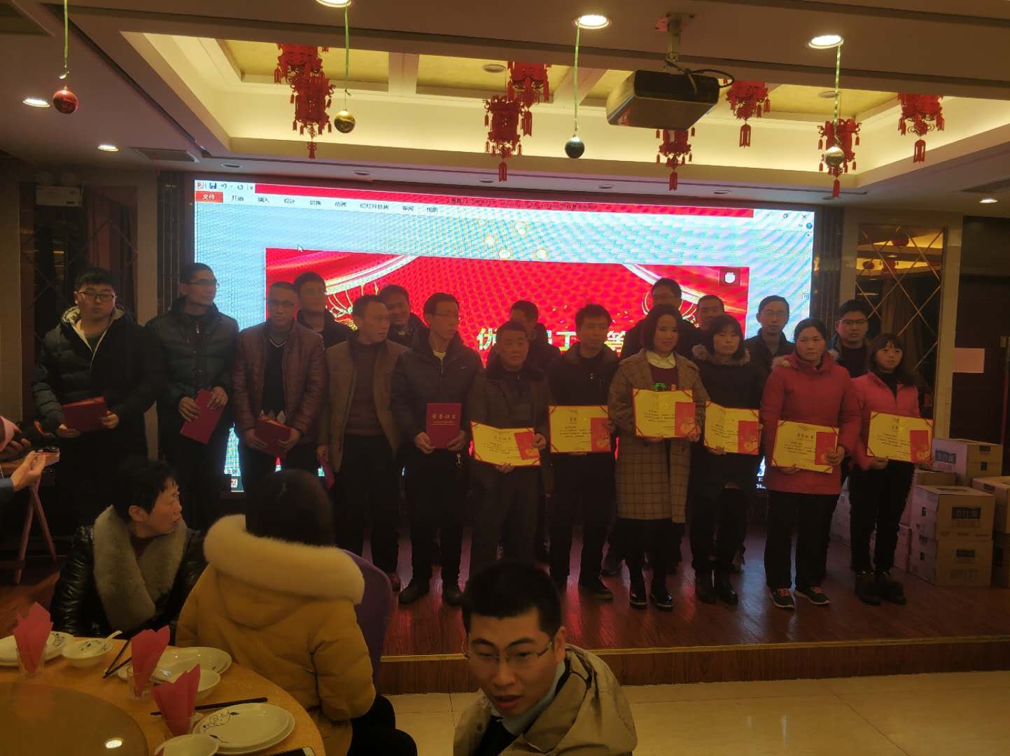 正版资料全年资料大全