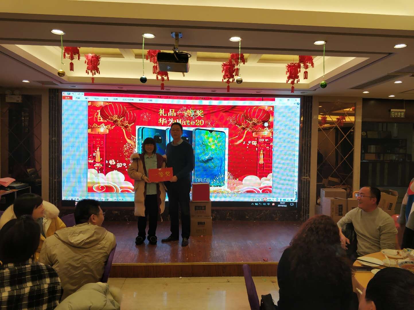 正版资料全年资料大全