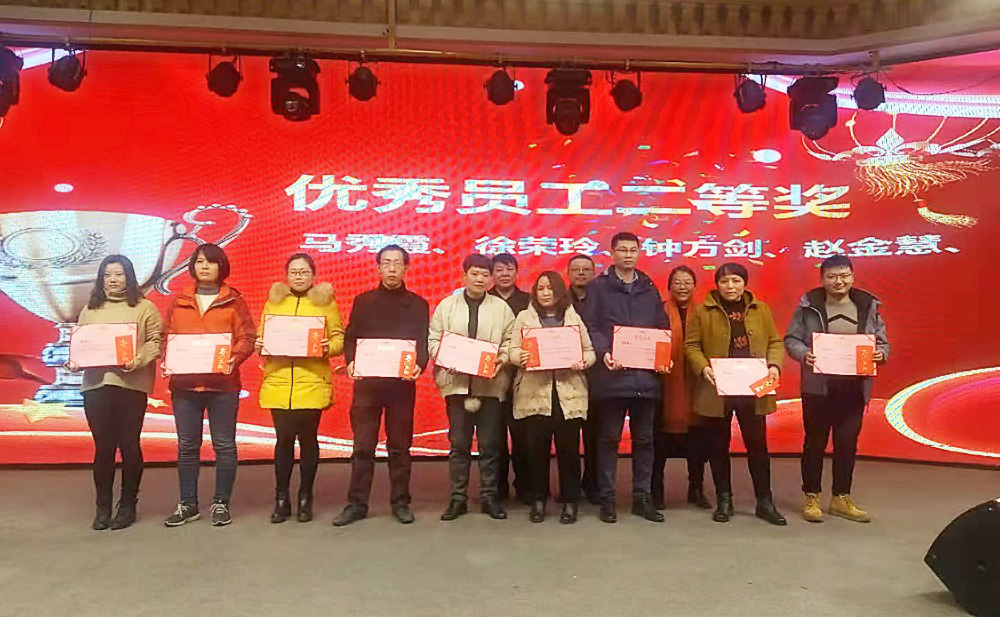 正版资料全年资料大全