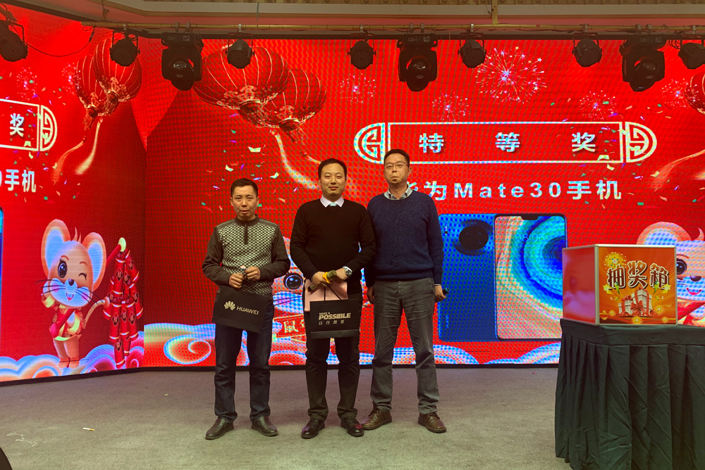 正版资料全年资料大全