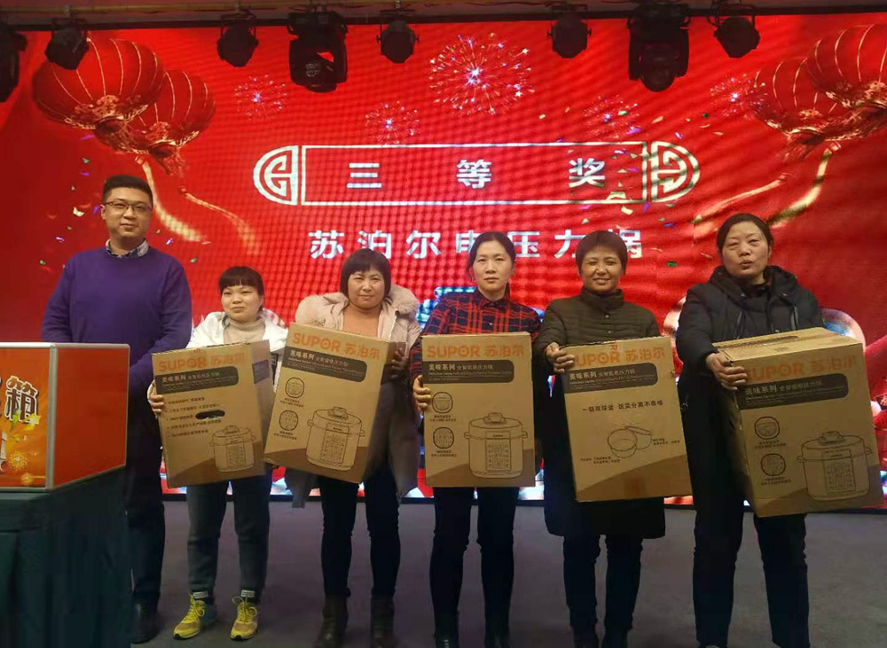 正版资料全年资料大全