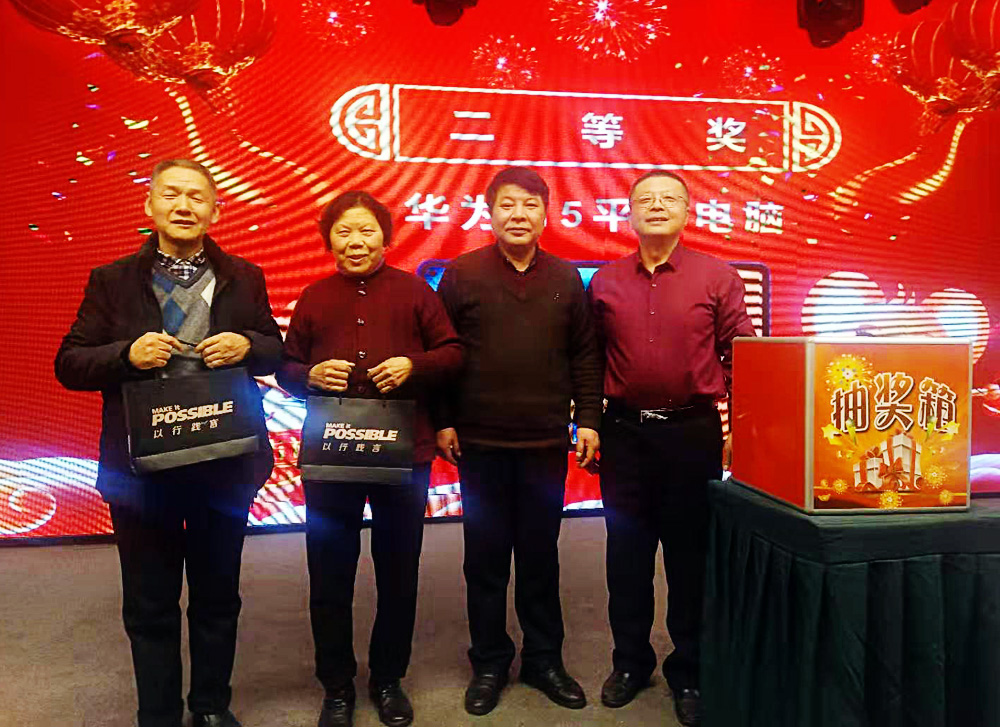 正版资料全年资料大全