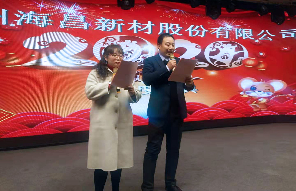 正版资料全年资料大全