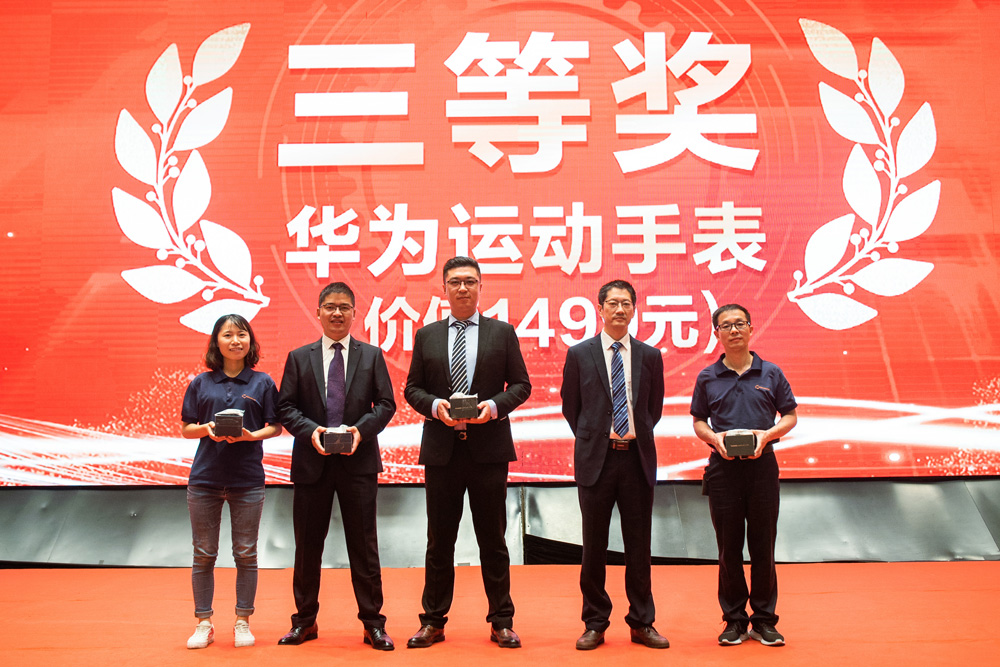 正版资料全年资料大全