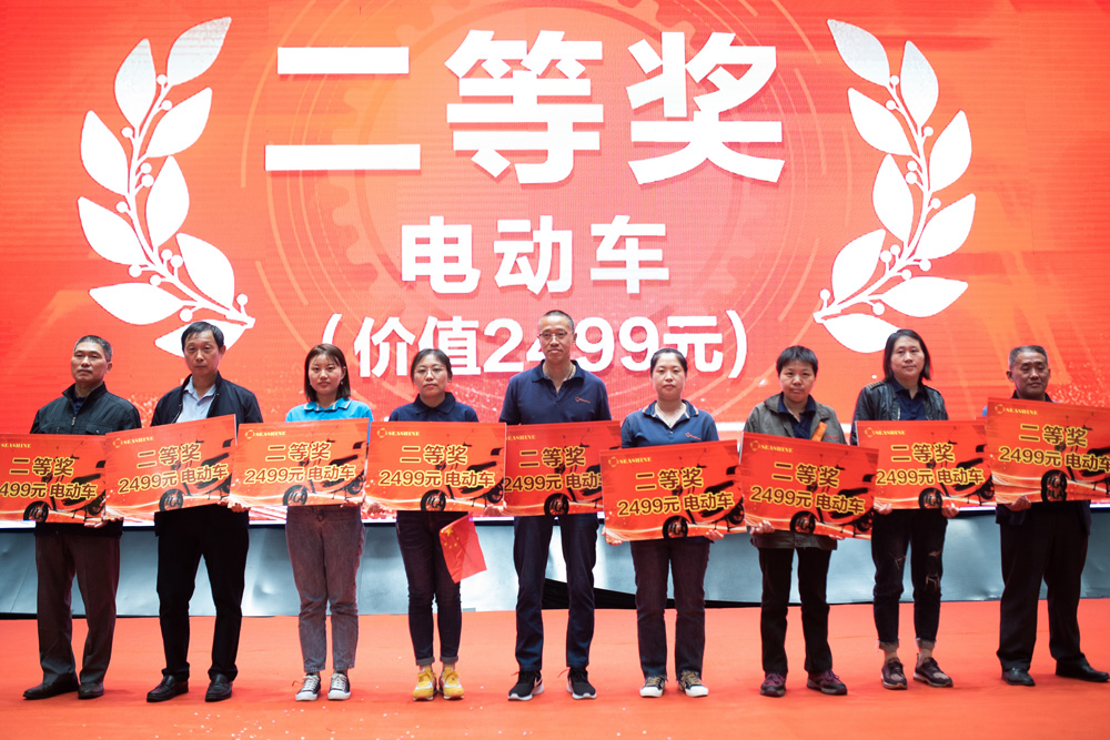 正版资料全年资料大全