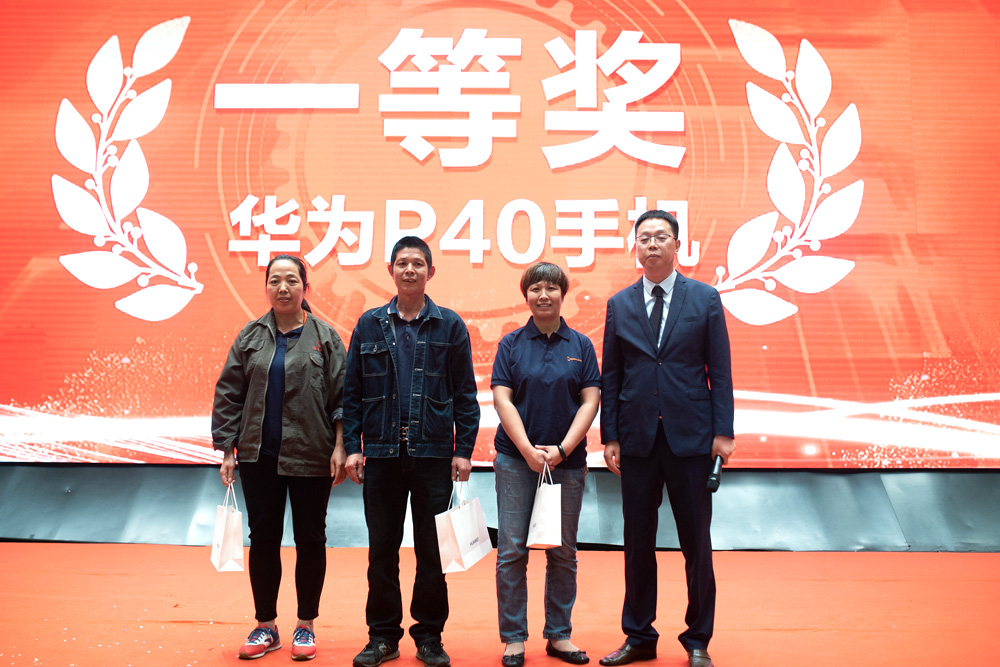 正版资料全年资料大全