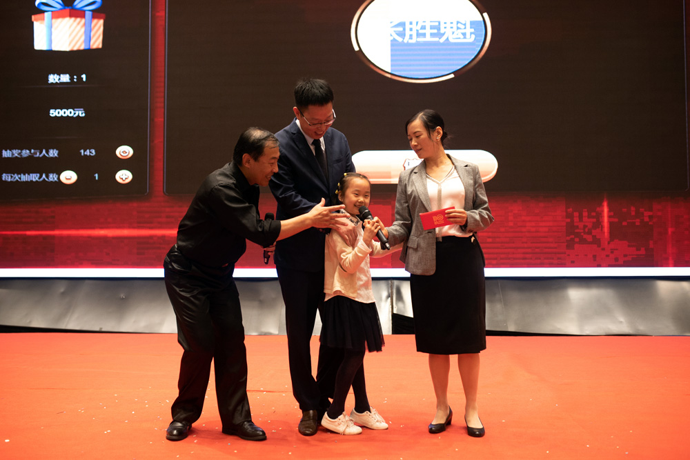 正版资料全年资料大全