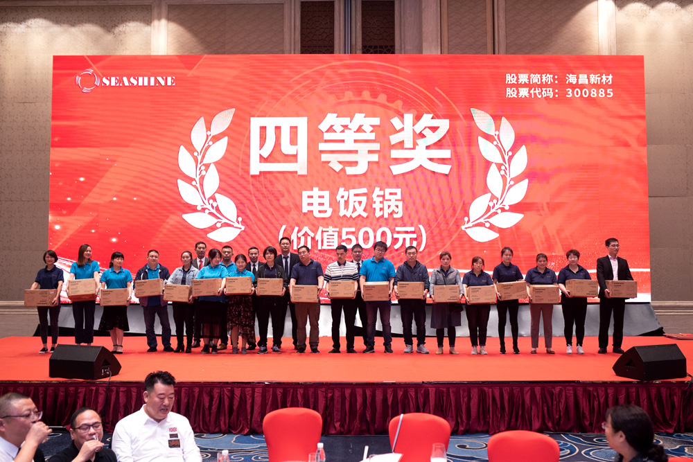 正版资料全年资料大全