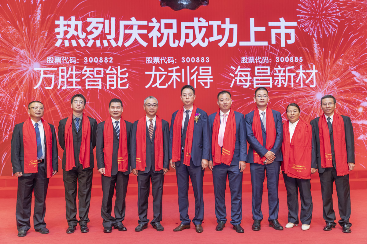 正版资料全年资料大全