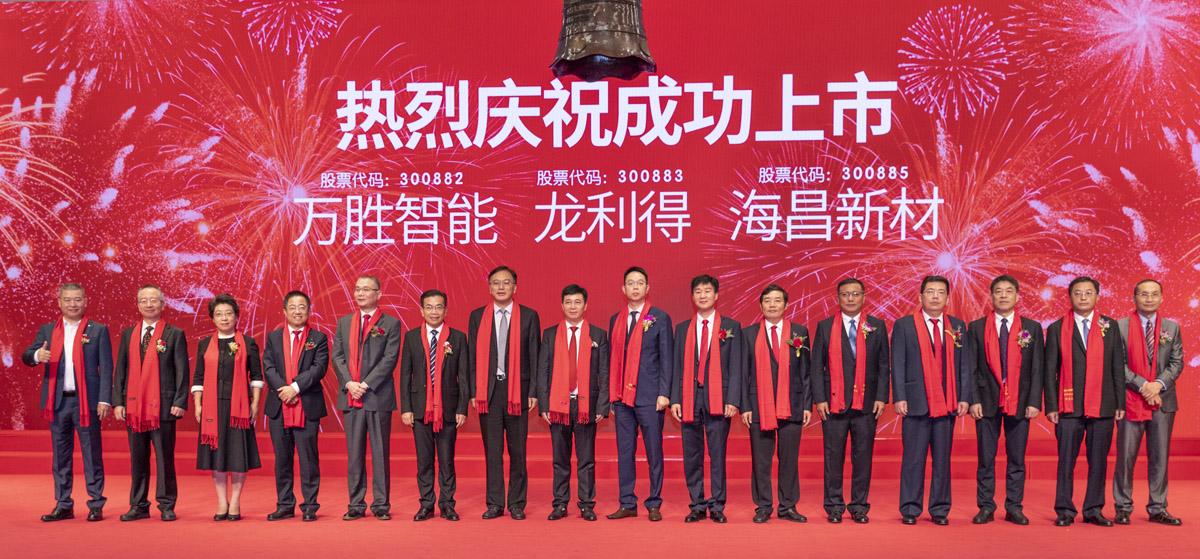 正版资料全年资料大全