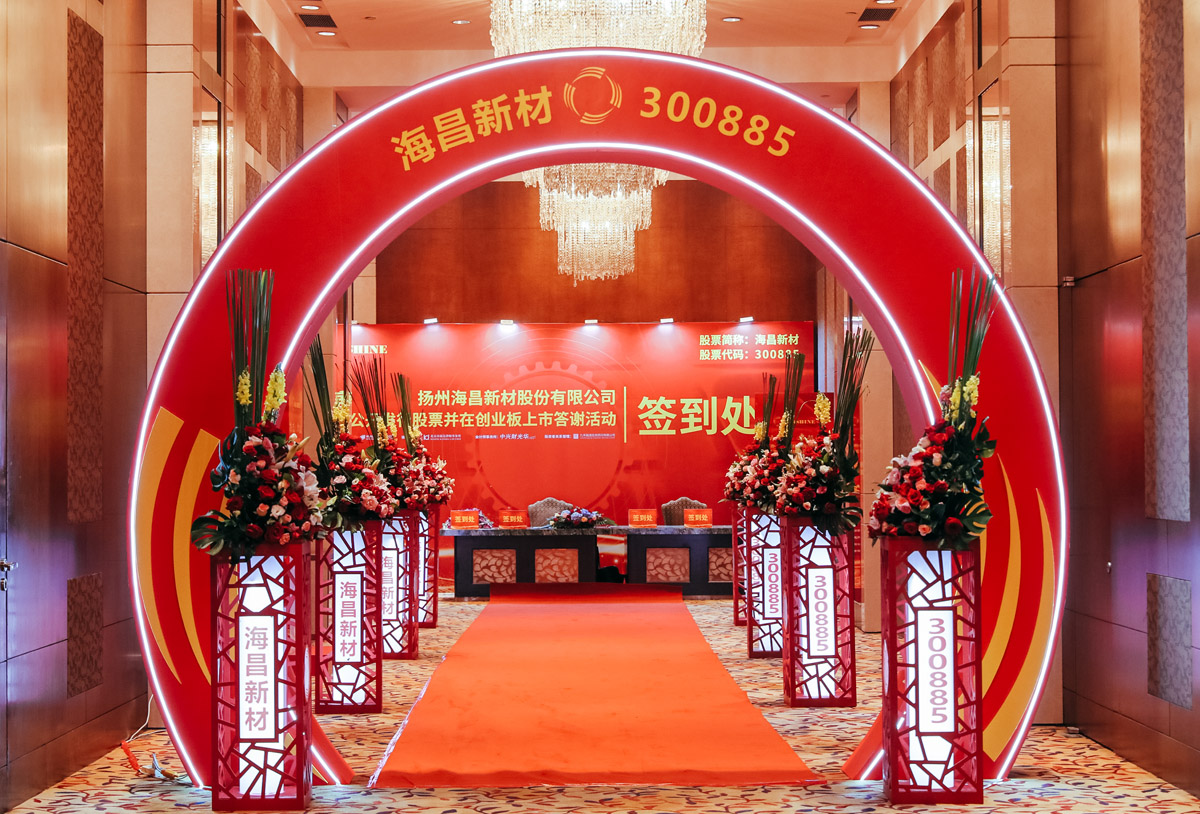 正版资料全年资料大全