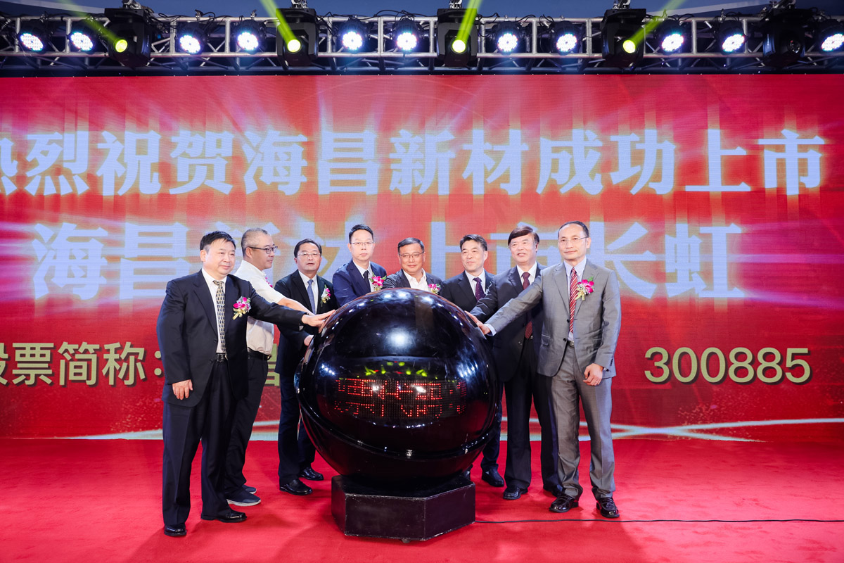 正版资料全年资料大全