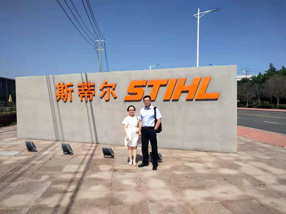 正版资料全年资料大全