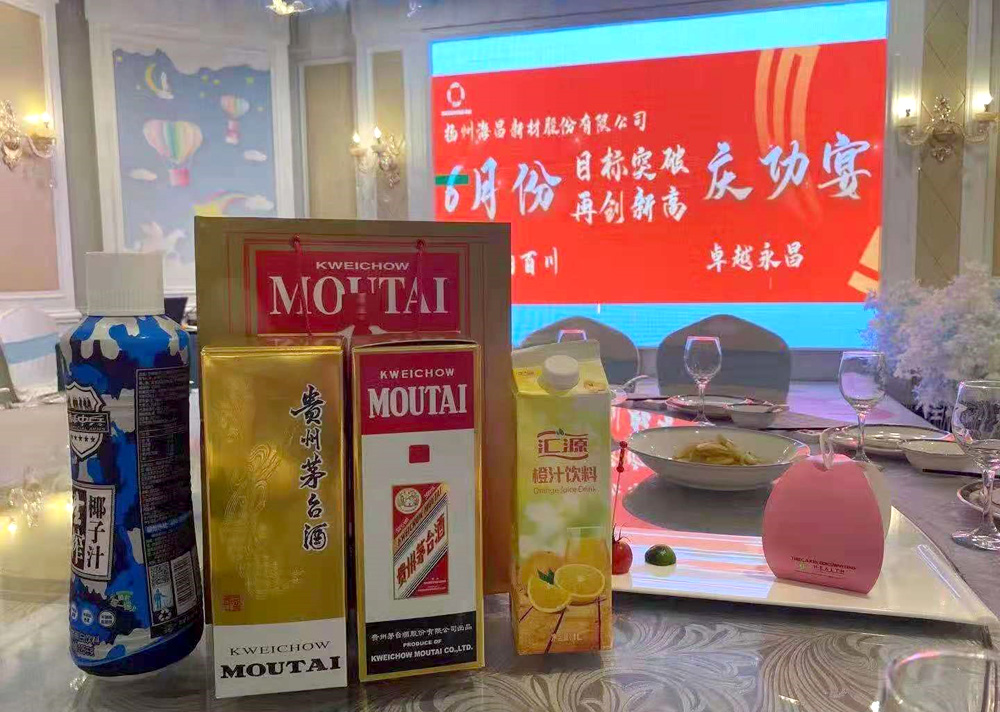 正版资料全年资料大全