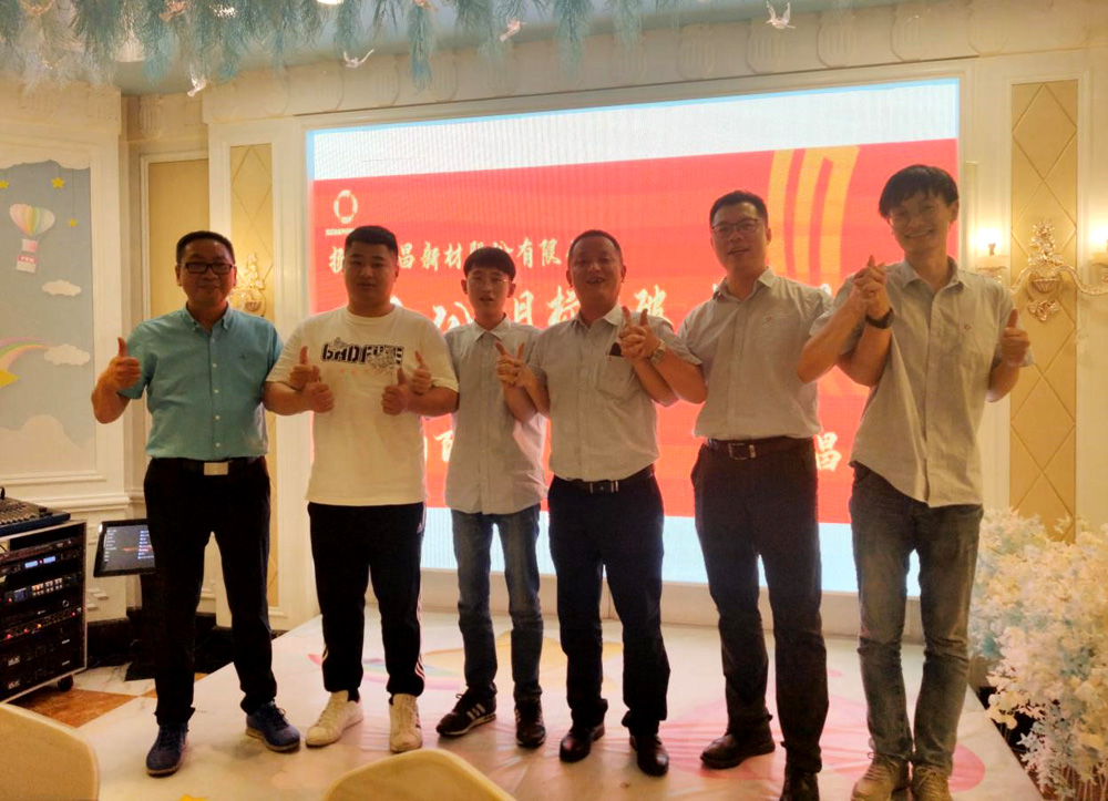 正版资料全年资料大全