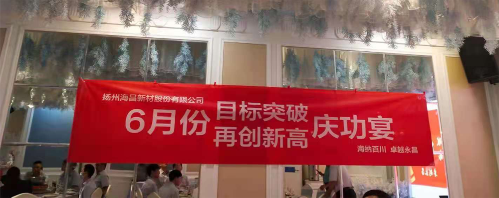 正版资料全年资料大全