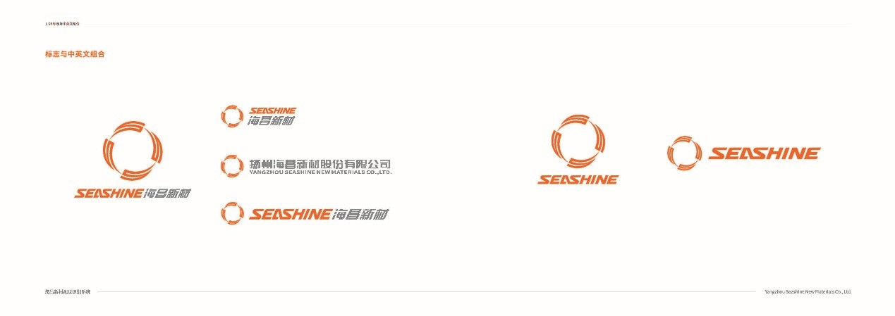 正版资料全年资料大全