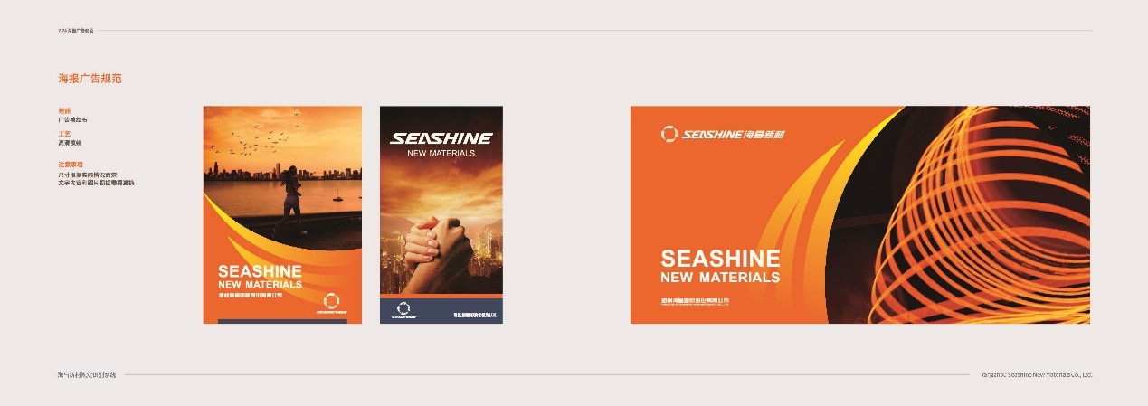 正版资料全年资料大全