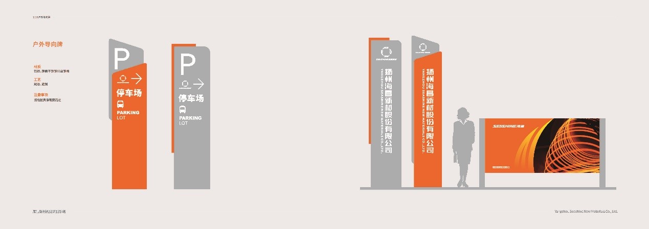 正版资料全年资料大全