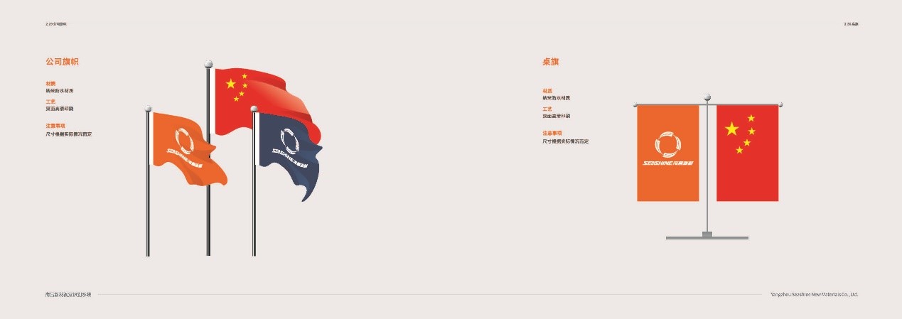 正版资料全年资料大全