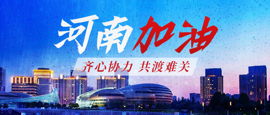 正版资料全年资料大全