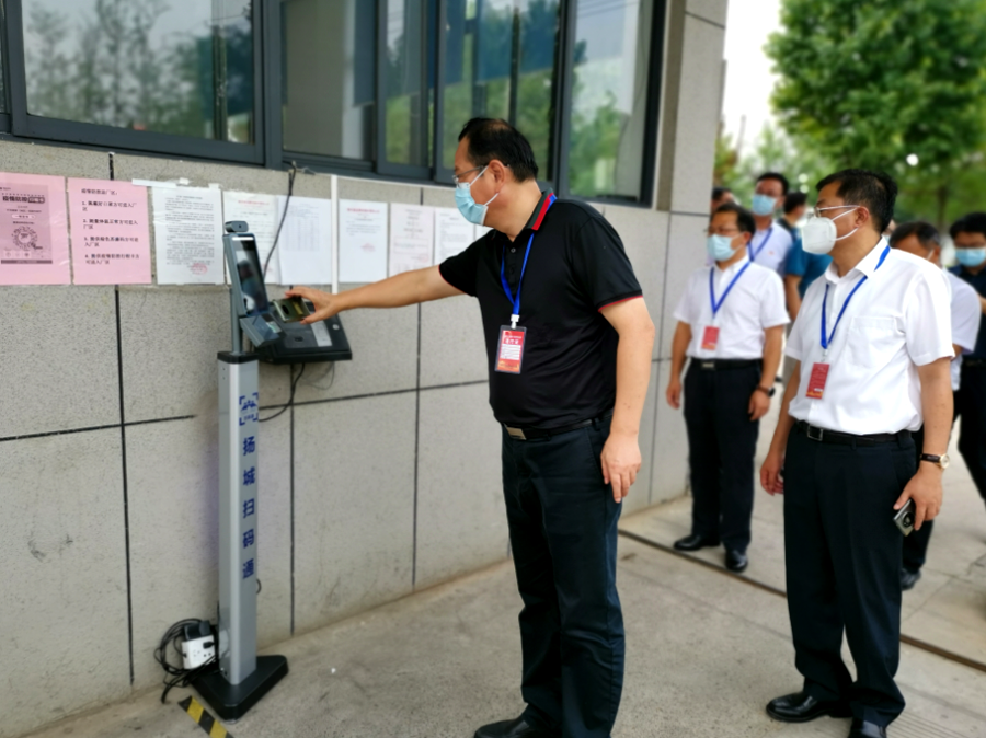 正版资料全年资料大全