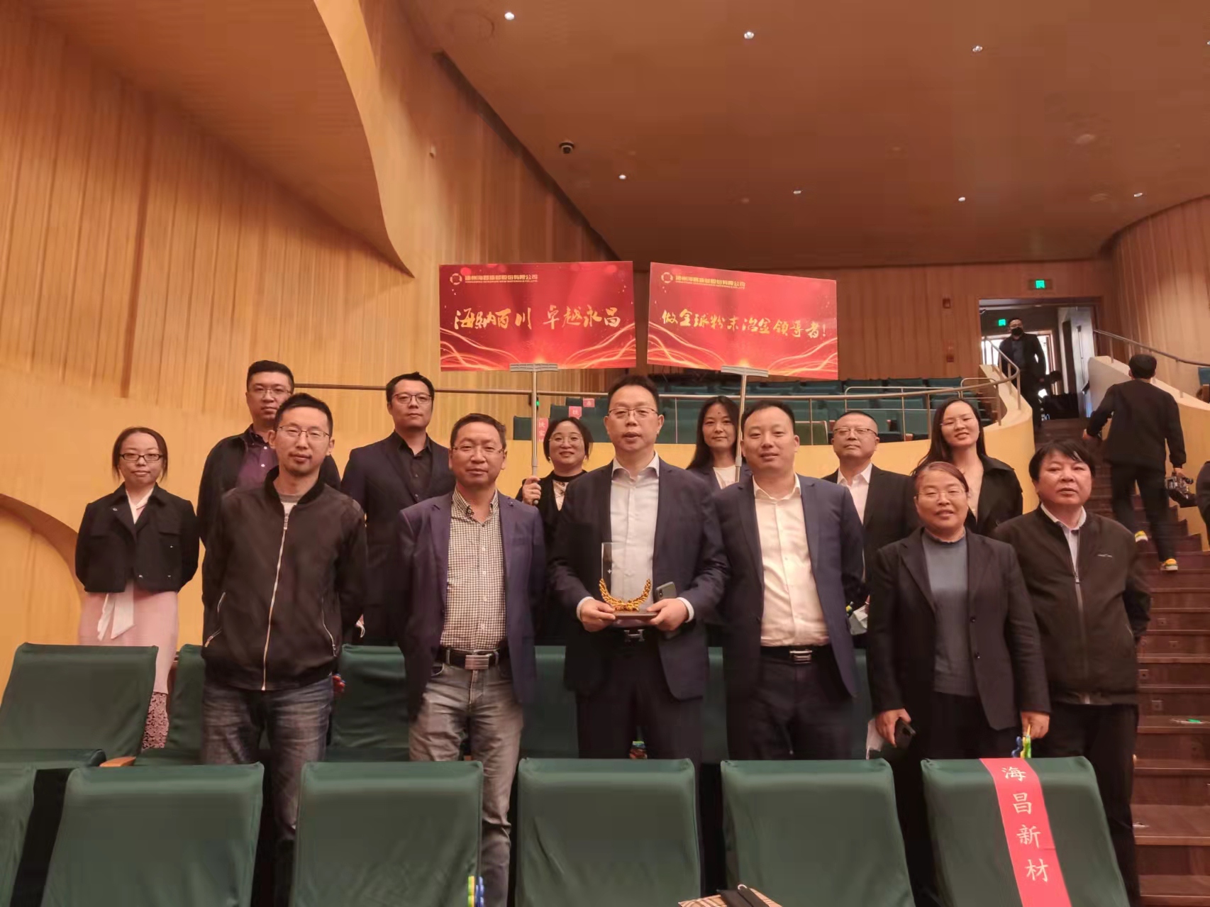 正版资料全年资料大全