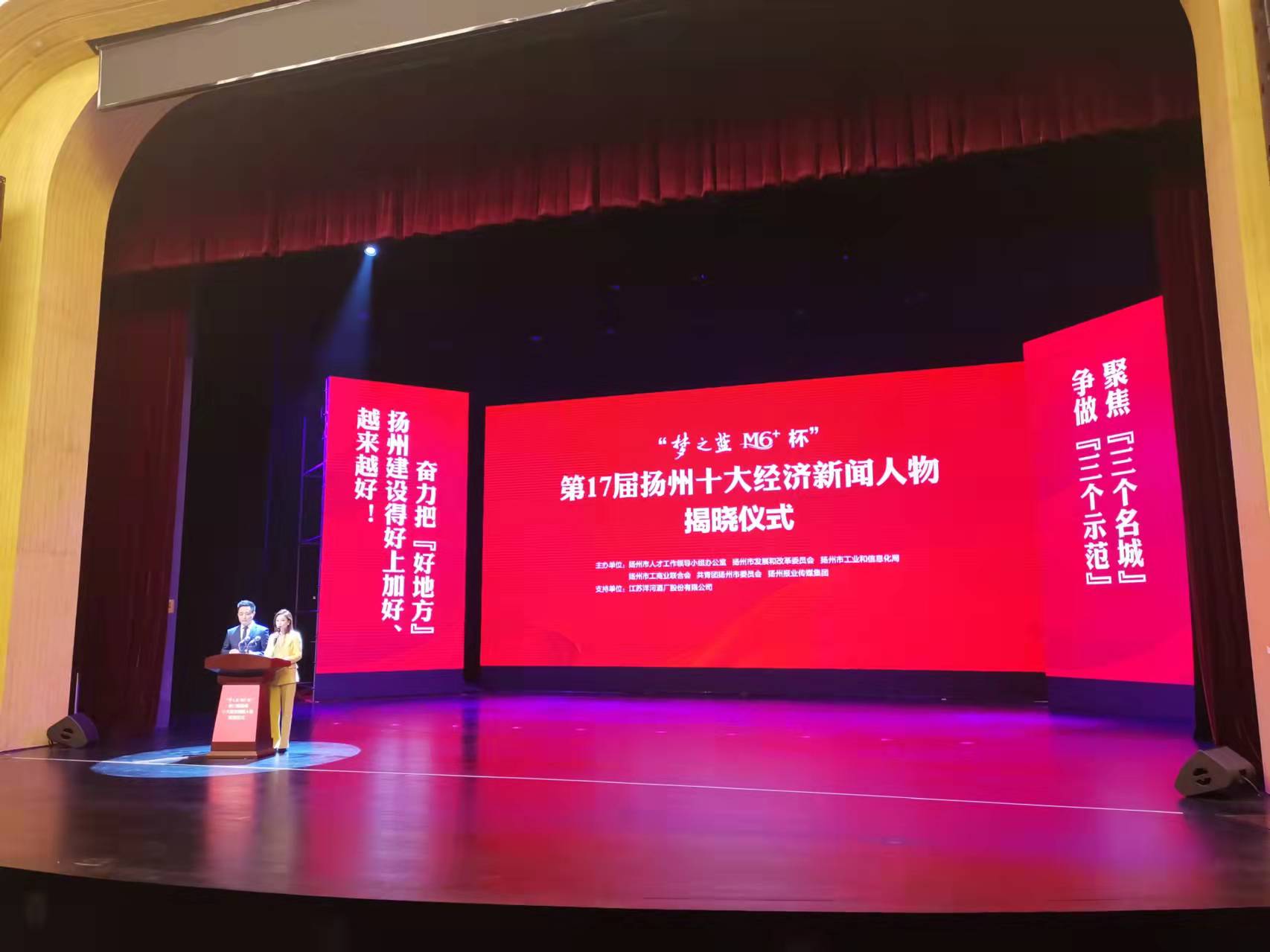 正版资料全年资料大全