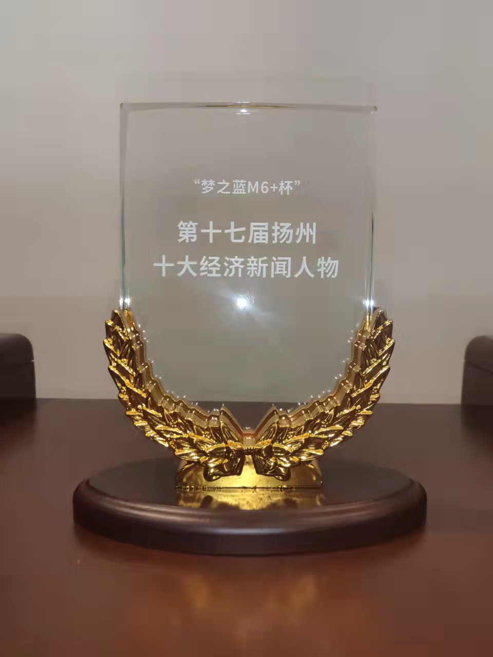 正版资料全年资料大全