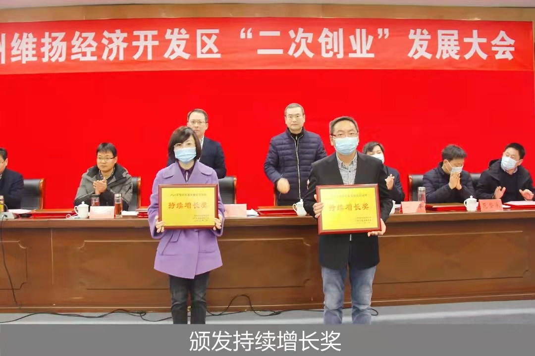 正版资料全年资料大全