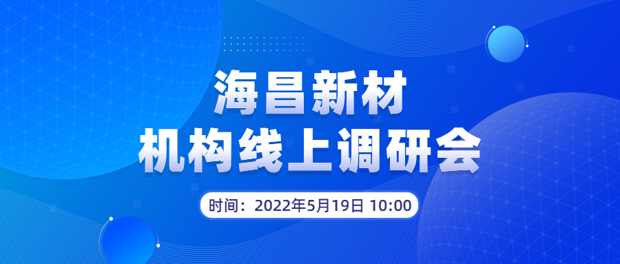 正版资料全年资料大全