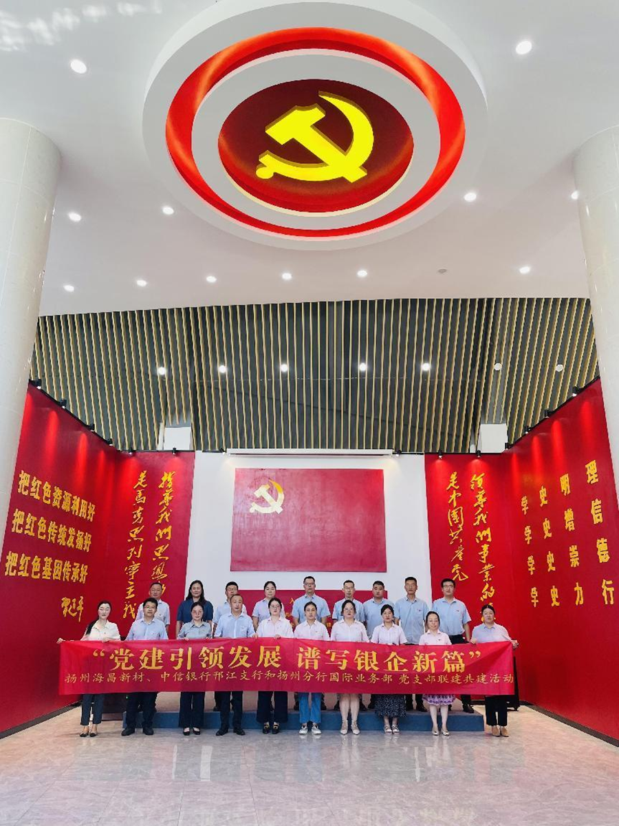 正版资料全年资料大全