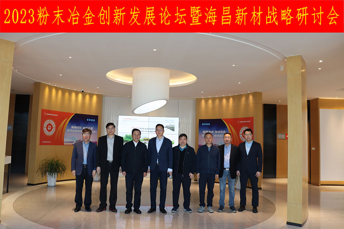 正版资料全年资料大全