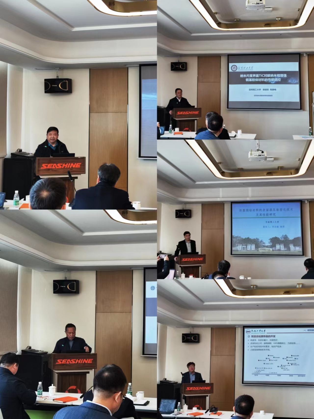 正版资料全年资料大全