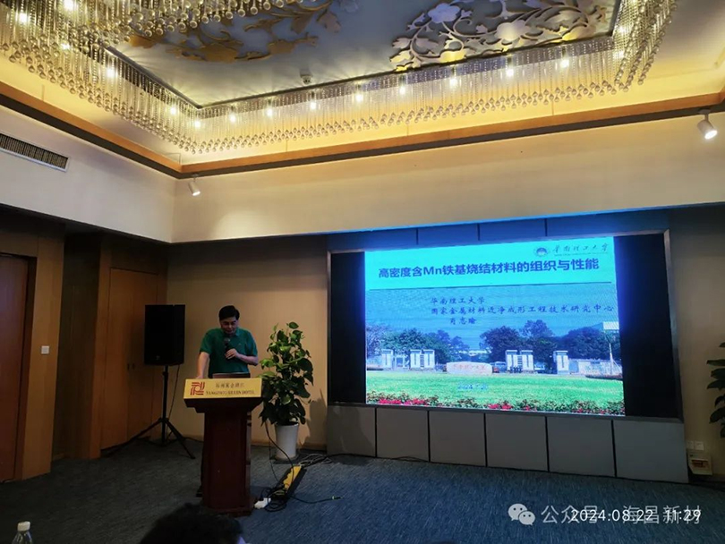 正版资料全年资料大全