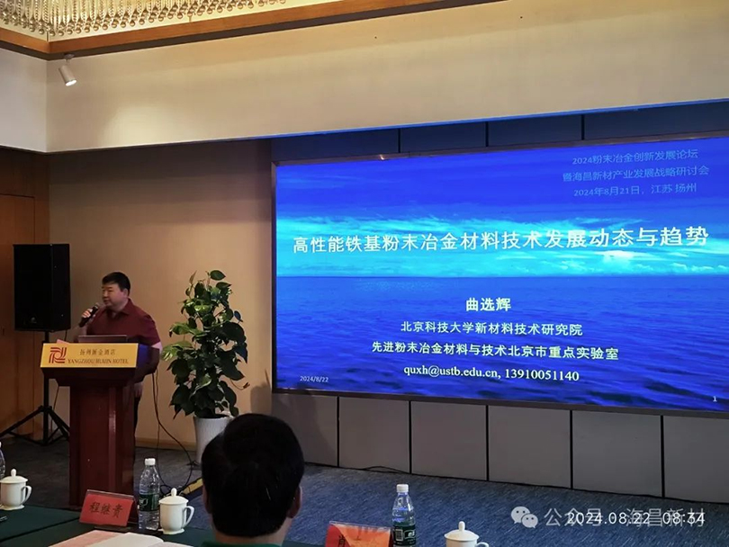 正版资料全年资料大全