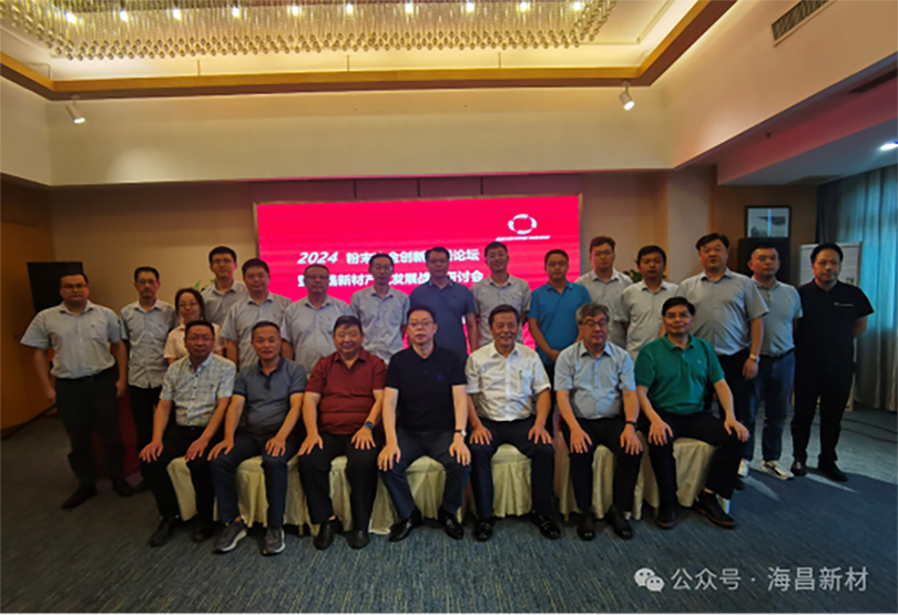 正版资料全年资料大全