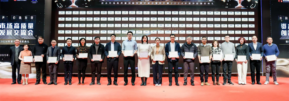 正版资料全年资料大全