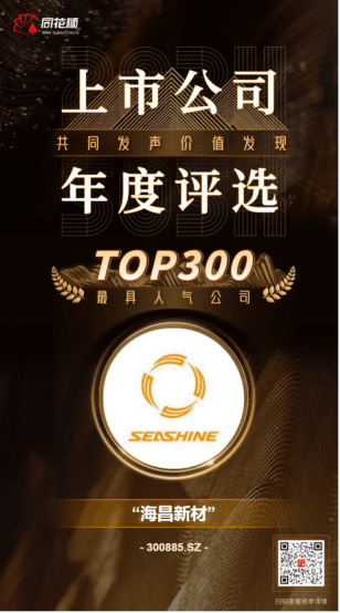 正版资料全年资料大全