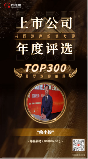 正版资料全年资料大全