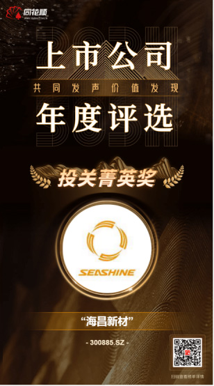 正版资料全年资料大全